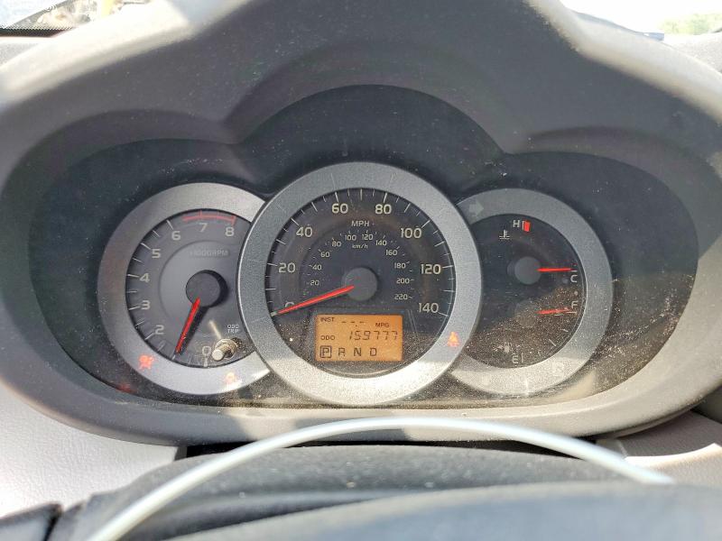 Продажа на аукционе авто 2012 Toyota Rav4, vin: JTMJF4DVXC5058205, номер лота: 61438996