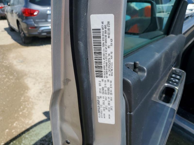 2012 Jeep Liberty მანქანა იყიდება აუქციონზე, vin: 1C4PJMFKXCW155734, აუქციონის ნომერი: 59257166