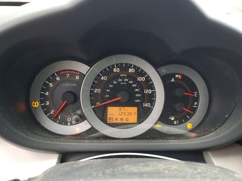 2009 Toyota Rav4 მანქანა იყიდება აუქციონზე, vin: JTMZF33V19D004062, აუქციონის ნომერი: 61550886