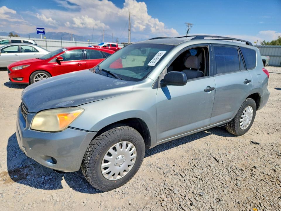 Aukcja sprzedaży 2008 Toyota Rav4, vin: JTMZD33V285089573, numer aukcji: 60894916