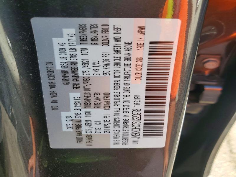 59969336 :رقم المزاد ، JM3KKDHC7S1220278 vin ، 2025 Mazda Cx-90 مزاد بيع
