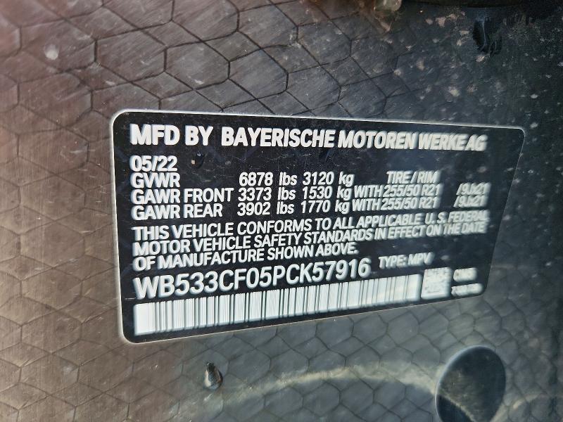 Продаж на аукціоні авто 2023 Bmw Ix, vin: WB533CF05PCK57916, номер лоту: 58439996