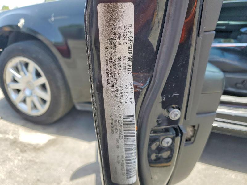 2010 Chrysler 300 მანქანა იყიდება აუქციონზე, vin: 2C3CA5CVXAH185299, აუქციონის ნომერი: 60914646