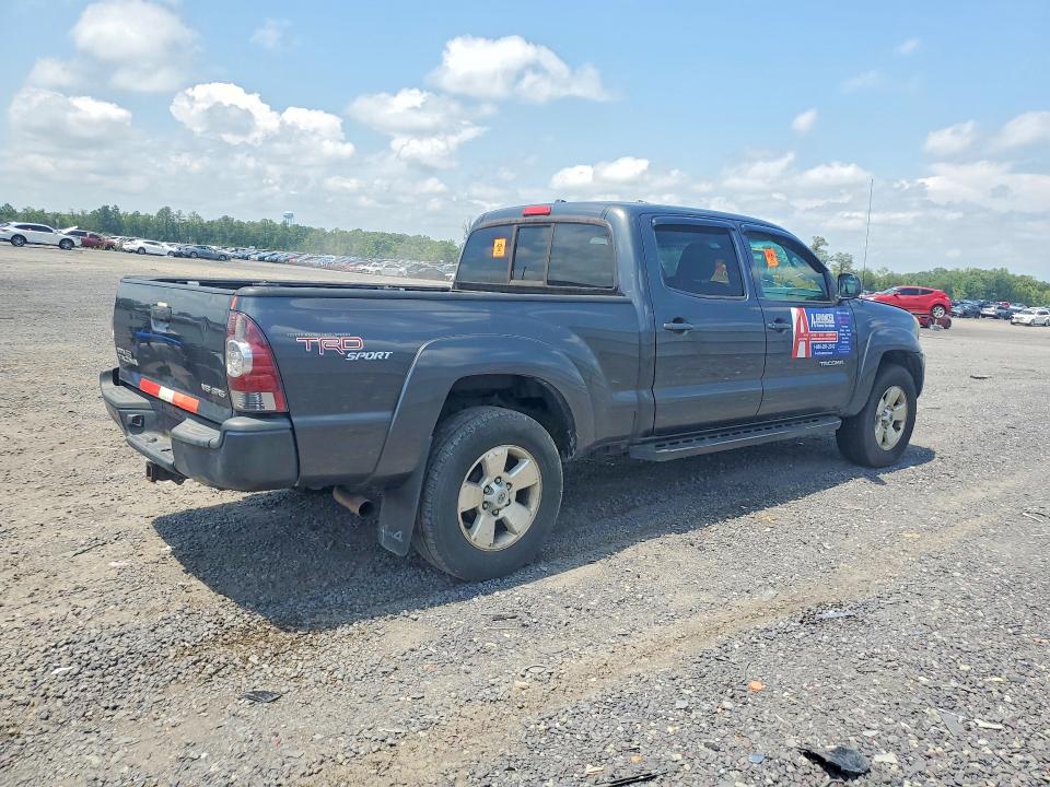 2009 Toyota Tacoma მანქანა იყიდება აუქციონზე, vin: 3TMMU52N19M015256, აუქციონის ნომერი: 60477026