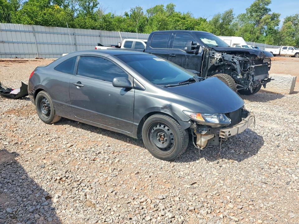2011 Honda Civic მანქანა იყიდება აუქციონზე, vin: 2HGFG1B68BH507421, აუქციონის ნომერი: 59798536
