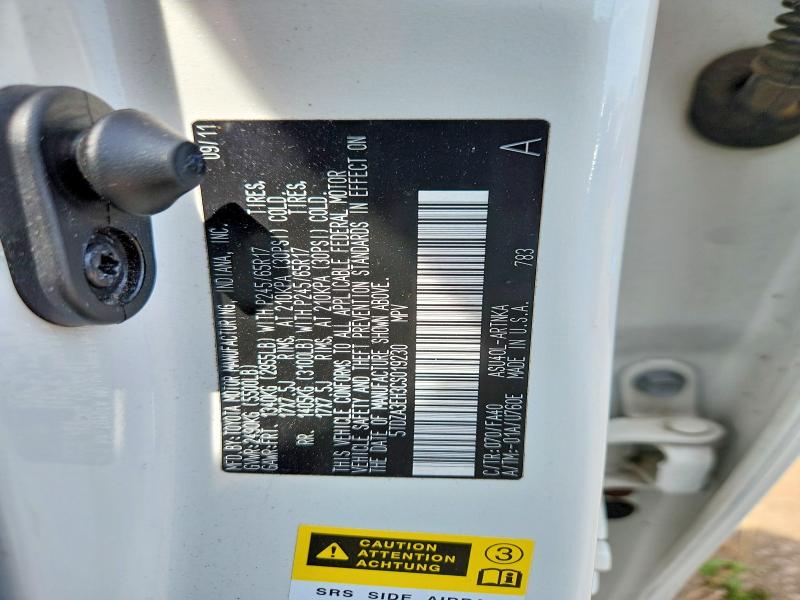 2012 Toyota Highlander მანქანა იყიდება აუქციონზე, vin: 5TDZA3EH3CS019230, აუქციონის ნომერი: 60373476