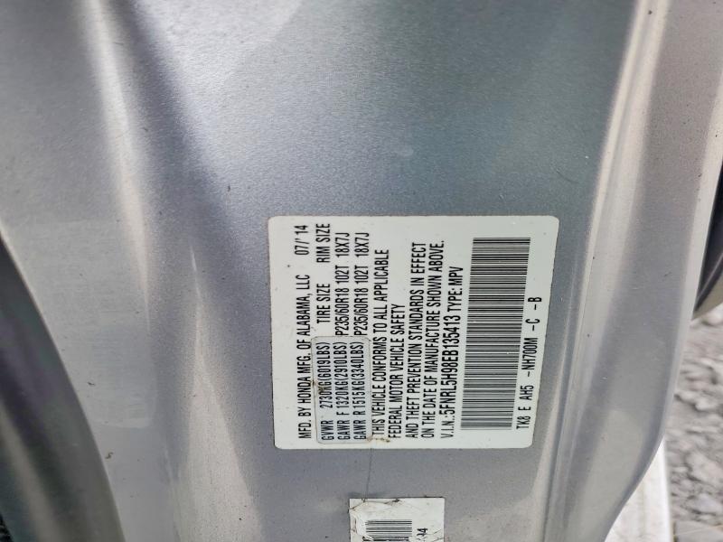 2014 Honda Odyssey მანქანა იყიდება აუქციონზე, vin: 5FNRL5H98EB135413, აუქციონის ნომერი: 60773976
