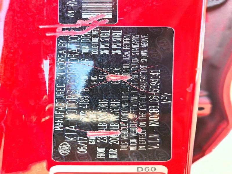 2017 Kia Niro მანქანა იყიდება აუქციონზე, vin: KNDCB3LC6H5094141, აუქციონის ნომერი: 62661436