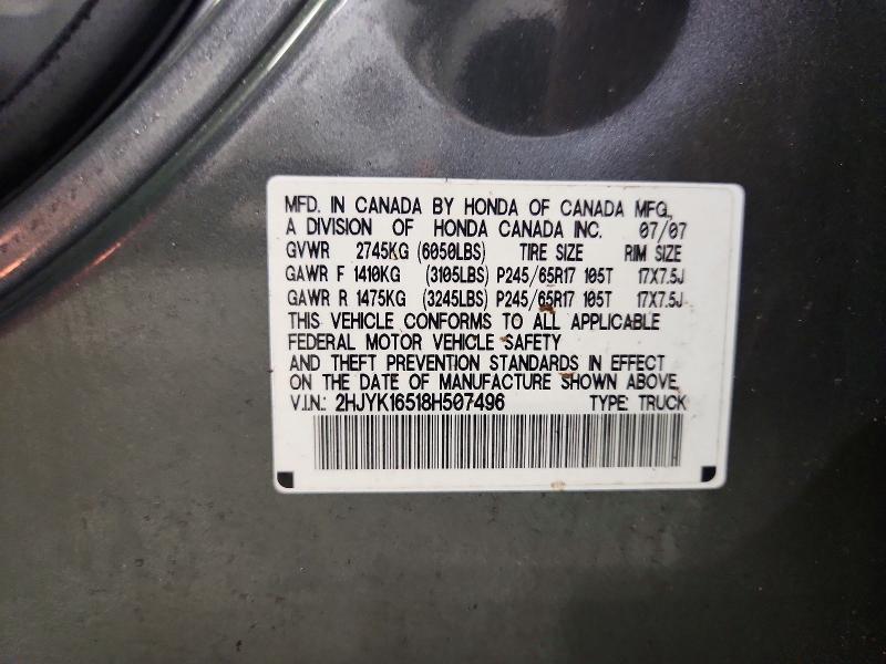 Продажа на аукционе авто 2008 Honda Ridgeline, vin: 2HJYK16518H507496, номер лота: 60322456