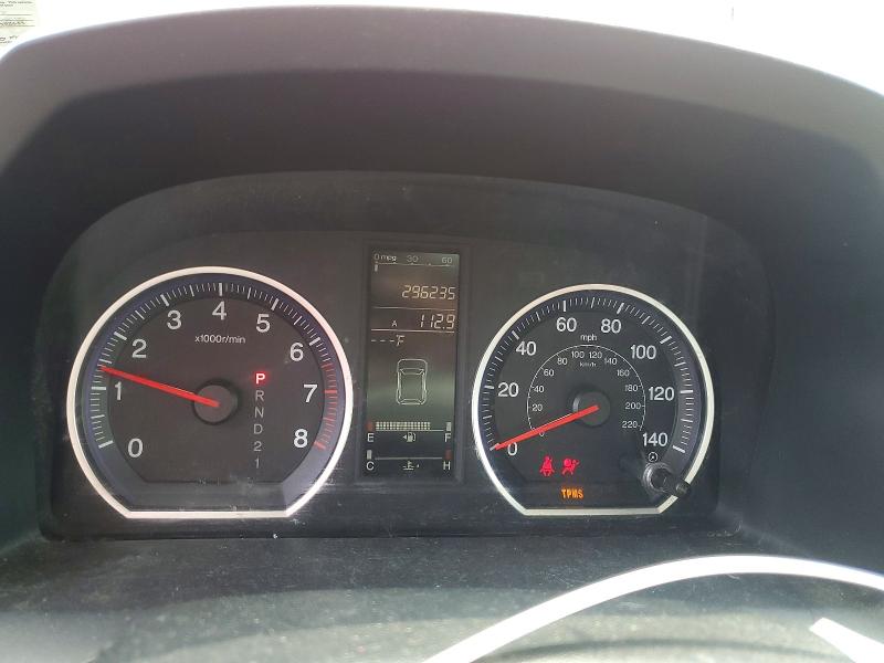 2009 Honda Cr-v მანქანა იყიდება აუქციონზე, vin: 5J6RE38759L035702, აუქციონის ნომერი: 62044716
