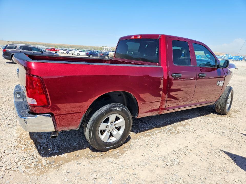 Продажа на аукционе авто 2024 Ram 1500 Classic, vin: 1C6RR7GG5RS143365, номер лота: 60806346