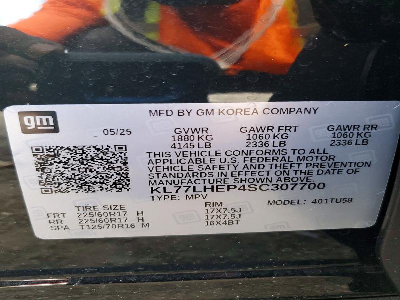 Aukcja sprzedaży 2025 Chevrolet Trax, vin: KL77LHEP4SC307700, numer aukcji: 61011776