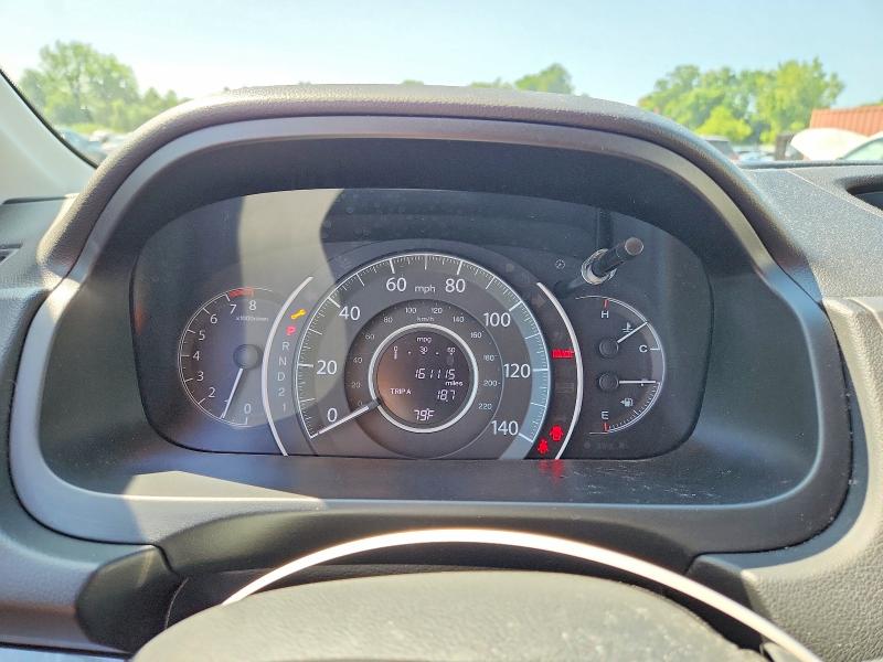 2014 Honda Cr-v მანქანა იყიდება აუქციონზე, vin: 5J6RM4H79EL063666, აუქციონის ნომერი: 62024176
