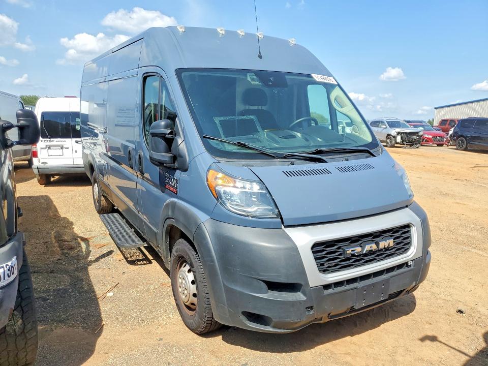 2021 Ram Promaster 3500 მანქანა იყიდება აუქციონზე, vin: 3C6MRVJG8ME552477, აუქციონის ნომერი: 61499606