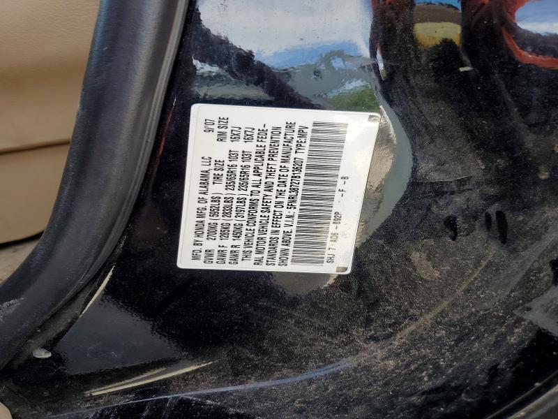 59640816 :رقم المزاد ، 5FNRL38727B136207 vin ، 2007 Honda Odyssey مزاد بيع