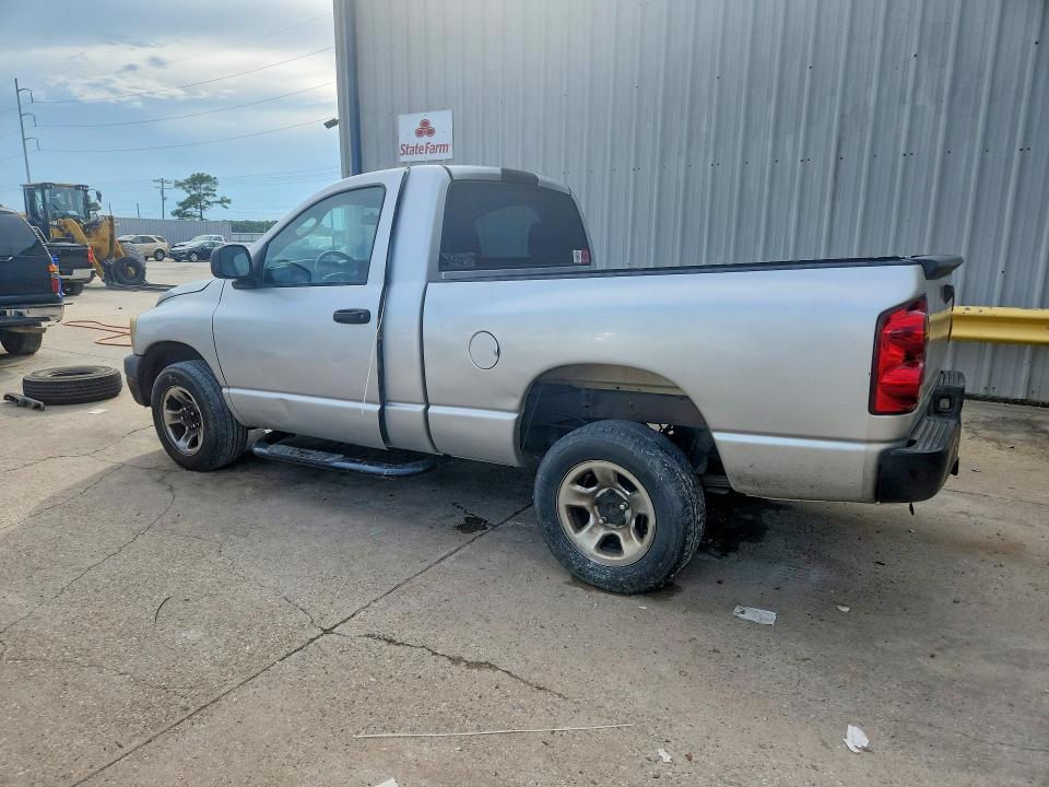 Продажа на аукционе авто 2007 Dodge Ram 1500, vin: 1D7HA16K47J642200, номер лота: 59884786