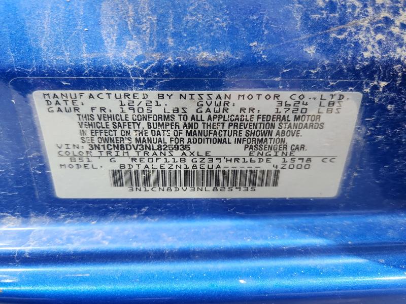 Продаж на аукціоні авто 2022 Nissan Versa, vin: 3N1CN8DV3NL825935, номер лоту: 59724906