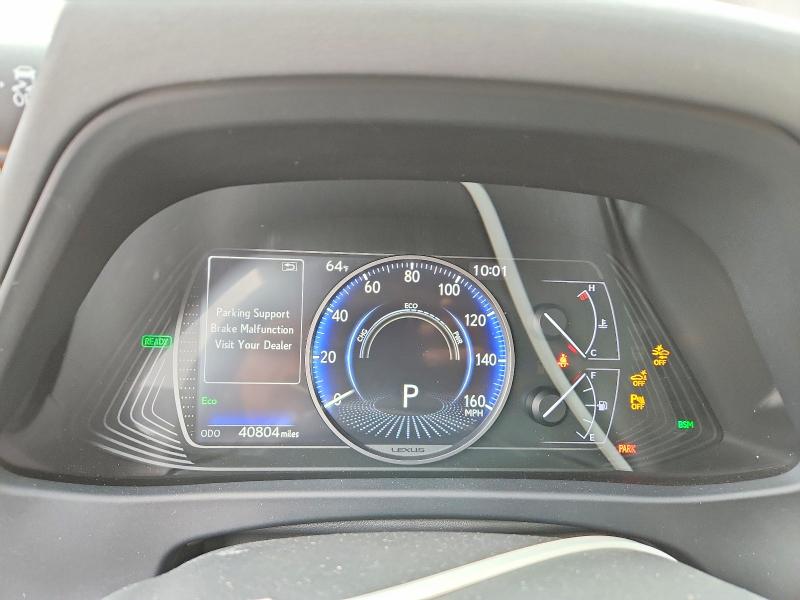 Aukcja sprzedaży 2019 Lexus Ux, vin: JTHU9JBHXK2019760, numer aukcji: 58638056