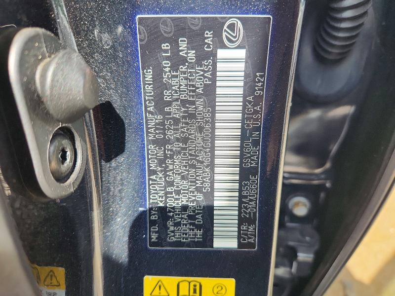 Продажа на аукционе авто 2016 Lexus Es, vin: 58ABK1GG4GU006385, номер лота: 60476806