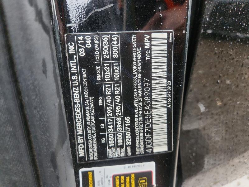 Продажа на аукционе авто 2014 Mercedes-benz Gl, vin: 4JGDF7DE5EA389097, номер лота: 61643856