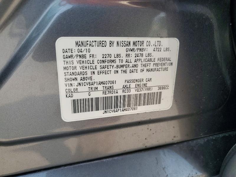 62395276 :رقم المزاد ، JN1CV6AP1AM407061 vin ، 2010 Infiniti Q50 مزاد بيع
