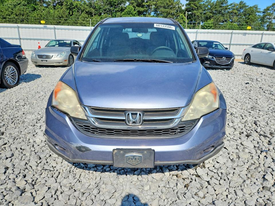 Продаж на аукціоні авто 2011 Honda Cr-v, vin: 5J6RE4H34BL035747, номер лоту: 60133506