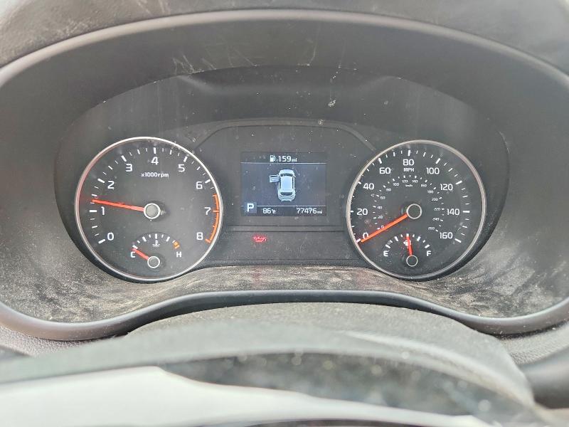 2020 Kia Sportage მანქანა იყიდება აუქციონზე, vin: KNDPMCAC7L7763125, აუქციონის ნომერი: 62050276