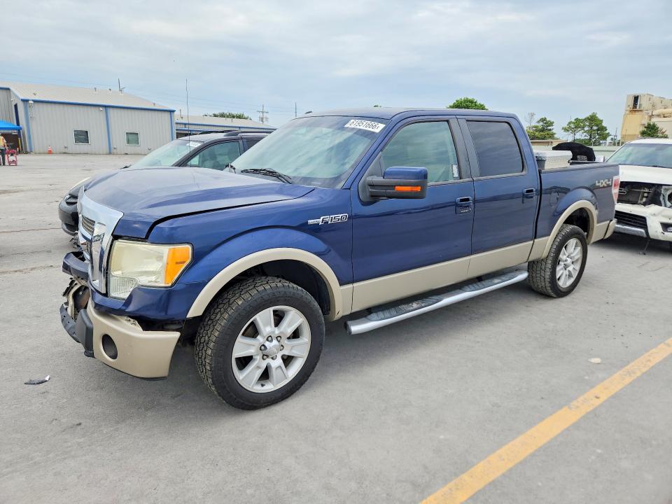 2010 Ford F150 მანქანა იყიდება აუქციონზე, vin: 1FTFW1EV4AFD84642, აუქციონის ნომერი: 61951666