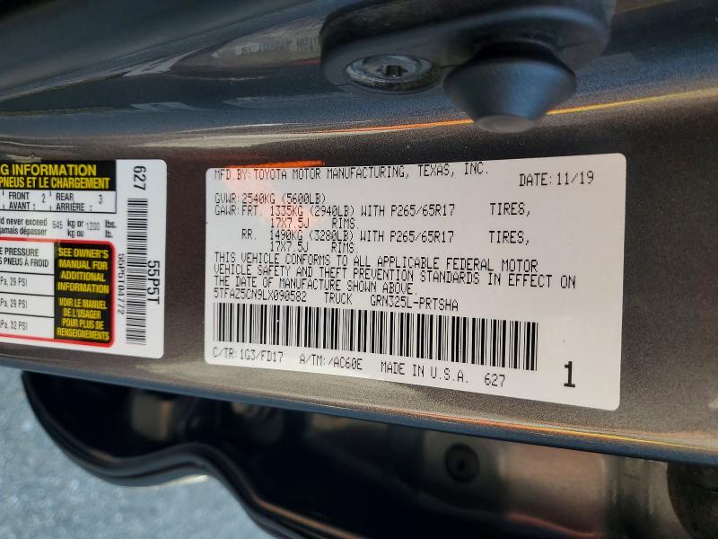 2020 Toyota Tacoma მანქანა იყიდება აუქციონზე, vin: 5TFAZ5CN9LX090582, აუქციონის ნომერი: 85613285