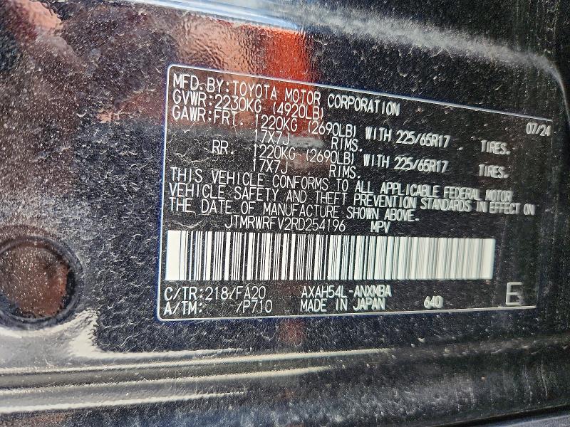 Продаж на аукціоні авто 2024 Toyota Rav4 Hybrid, vin: JTMRWRFV2RD254196, номер лоту: 60199736