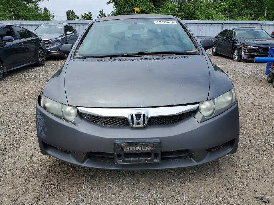 Продажа на аукционе авто 2009 Honda Civic, vin: 2HGFA15249H002819, номер лота: 60129676
