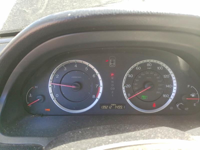 2011 Honda Accord მანქანა იყიდება აუქციონზე, vin: 1HGCP2F8XBA096896, აუქციონის ნომერი: 61283226