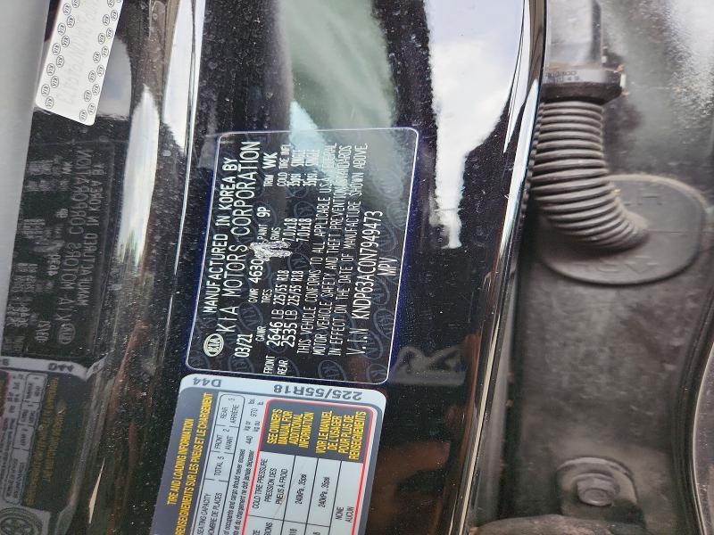 Aukcja sprzedaży 2022 Kia Sportage, vin: KNDP63AC0N7949473, numer aukcji: 59234886
