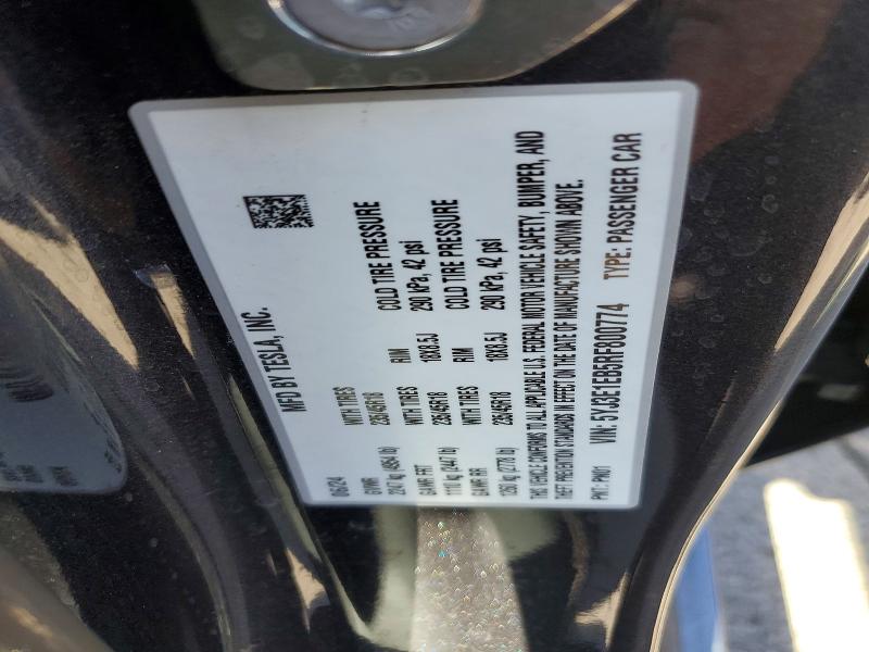 2024 Tesla Model 3 მანქანა იყიდება აუქციონზე, vin: 5YJ3E1EB5RF800774, აუქციონის ნომერი: 61171596