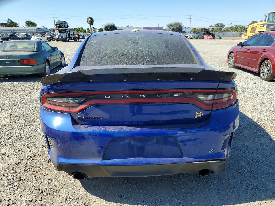 2021 Dodge Charger მანქანა იყიდება აუქციონზე, vin: 2C3CDXGJ9MH579245, აუქციონის ნომერი: 61036256