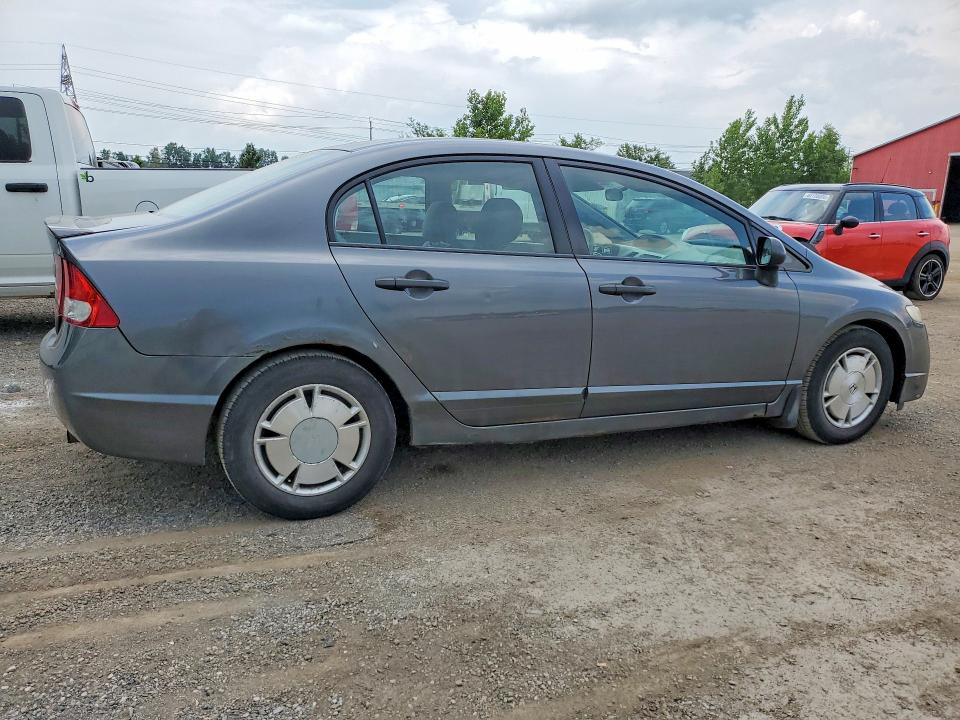 2009 Honda Civic მანქანა იყიდება აუქციონზე, vin: 2HGFA16489H111672, აუქციონის ნომერი: 60564126