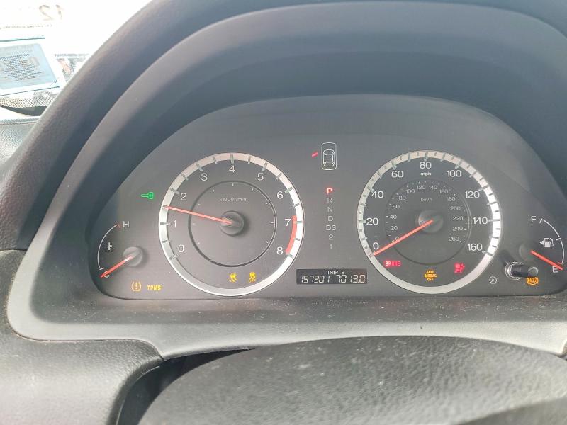 Aukcja sprzedaży 2012 Honda Accord, vin: 1HGCP2F33CA164915, numer aukcji: 62756236