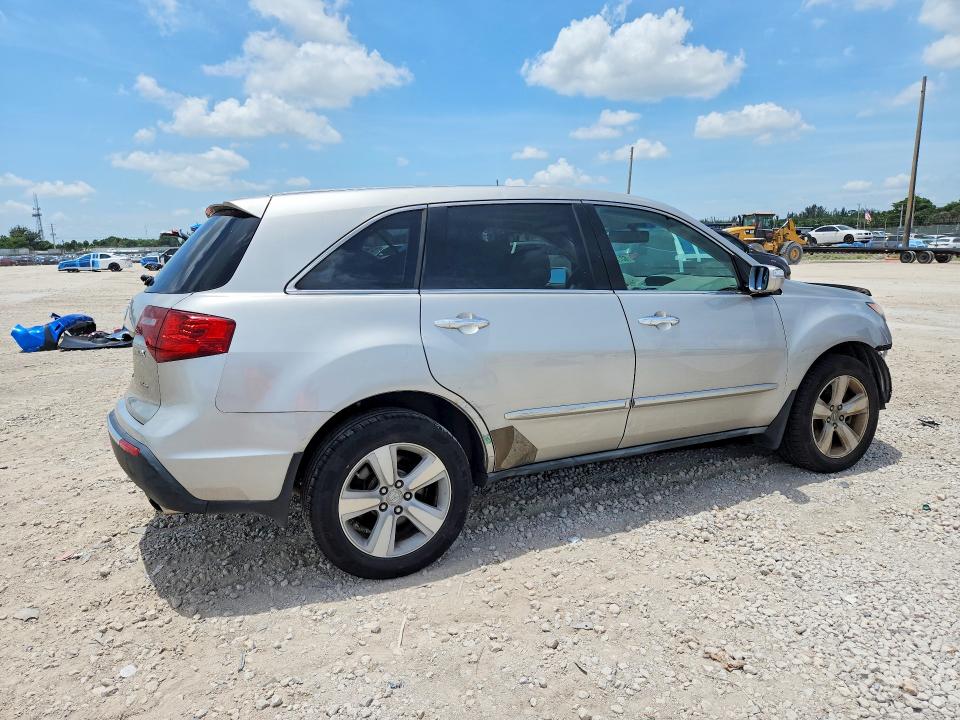 2010 Acura Mdx მანქანა იყიდება აუქციონზე, vin: 2HNYD2H27AH505419, აუქციონის ნომერი: 62224206