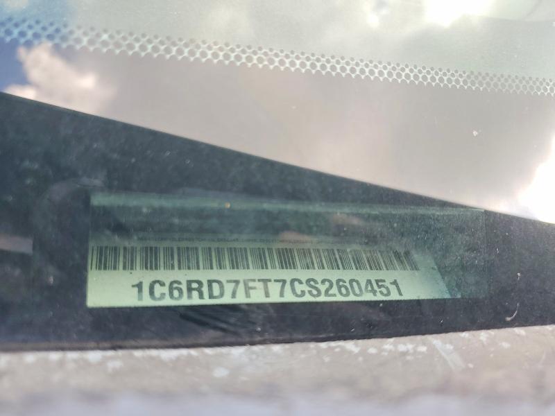 2012 Dodge Ram 1500 მანქანა იყიდება აუქციონზე, vin: 1C6RD7FT7CS260451, აუქციონის ნომერი: 62899086