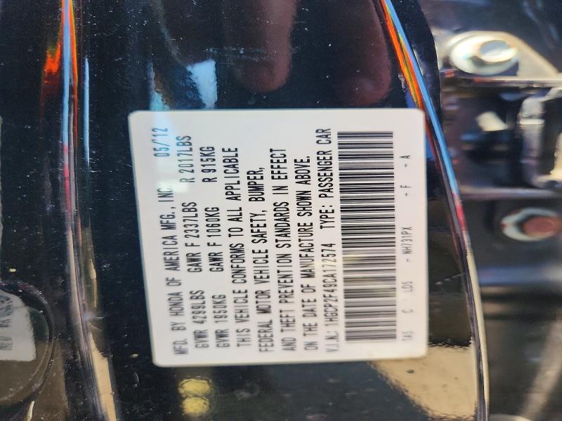 Продажа на аукционе авто 2012 Honda Accord, vin: 1HGCP2F49CA172574, номер лота: 85983325