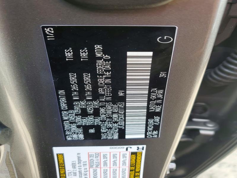 2026 Lexus Lx 700h მანქანა იყიდება აუქციონზე, vin: JTJGD7CX4T4011453, აუქციონის ნომერი: 63332246