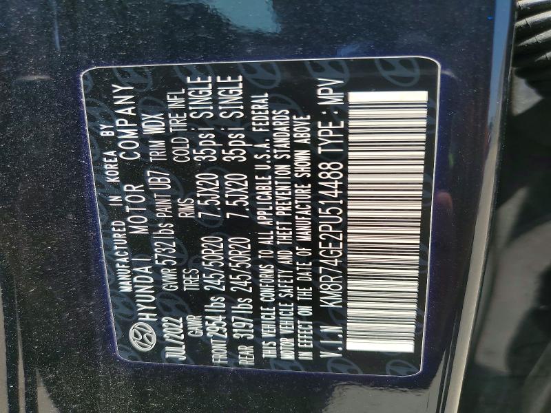 Продаж на аукціоні авто 2023 Hyundai Palisade, vin: KM8R74GE2PU514488, номер лоту: 62579956