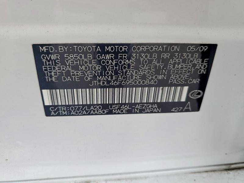 Aukcja sprzedaży 2009 Lexus Ls, vin: JTHDL46F695000840, numer aukcji: 60432996