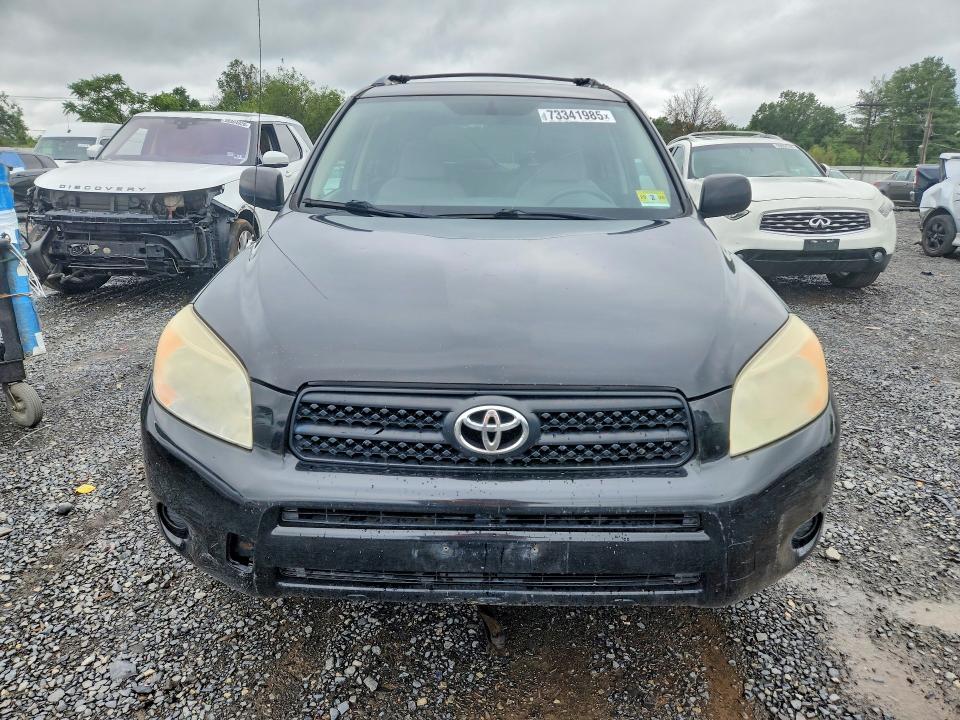 2007 Toyota Rav4 მანქანა იყიდება აუქციონზე, vin: JTMBD33V476024315, აუქციონის ნომერი: 73341985