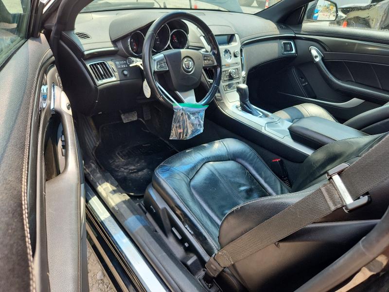 2012 Cadillac Cts მანქანა იყიდება აუქციონზე, vin: 1G6DL1E30C0108062, აუქციონის ნომერი: 57890646