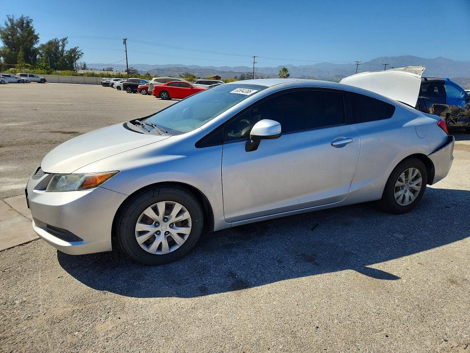 Продажа на аукционе авто 2012 Honda Civic, vin: 2HGFG3B58CH554453, номер лота: 60694386