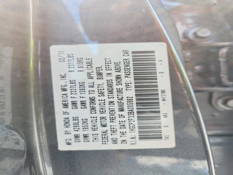 Продаж на аукціоні авто 2011 Honda Accord, vin: 1HGCP2F33BA095982, номер лоту: 59379906