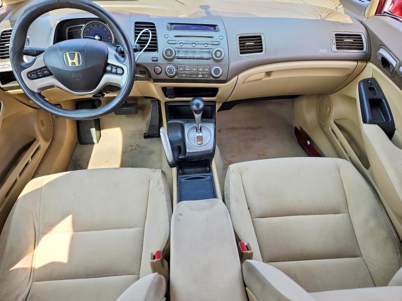 Aukcja sprzedaży 2008 Honda Civic, vin: 2HGFA16888H509482, numer aukcji: 60185786