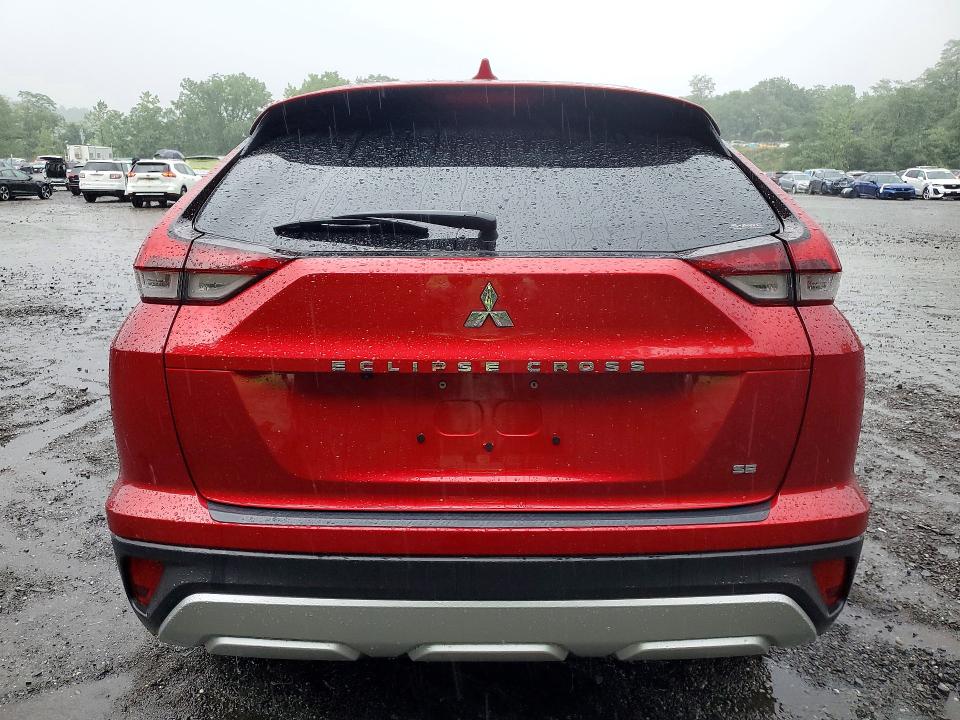 Aukcja sprzedaży 2023 Mitsubishi Eclipse Cross, vin: JA4ATWAAXPZ005745, numer aukcji: 62004456