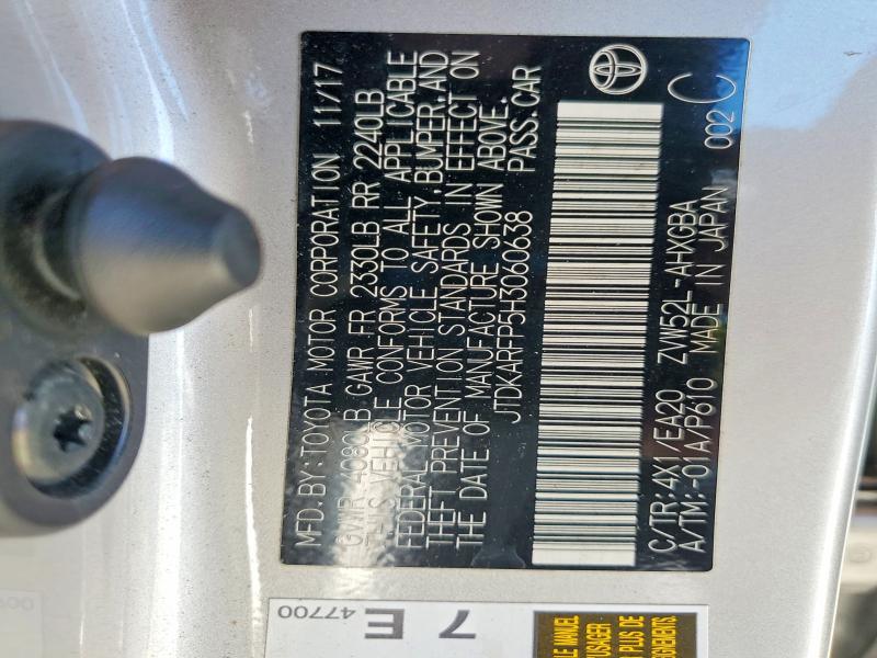 Продажа на аукционе авто 2017 Toyota Prius Prime, vin: JTDKARFP5H3060638, номер лота: 62821736